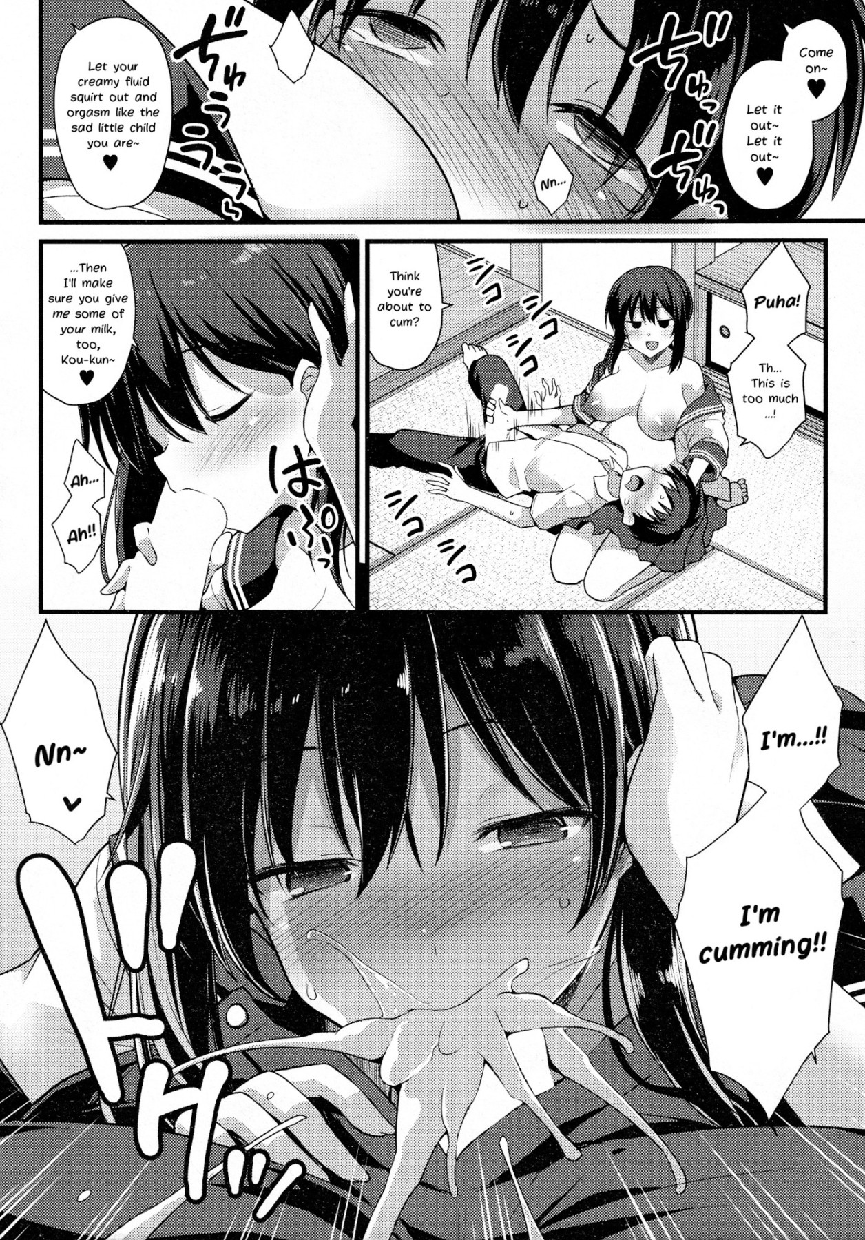 Hentai Manga Comic-Sakura-chan's Family Oyakodon: Second Serving!-Read-12